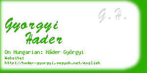 gyorgyi hader business card