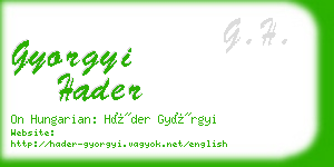 gyorgyi hader business card